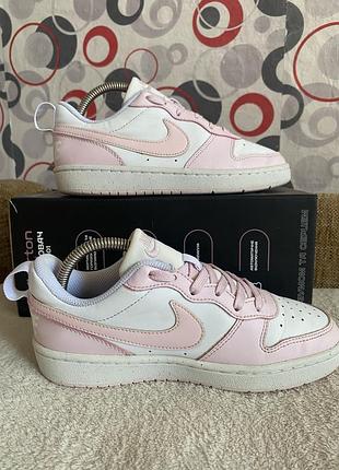 Жіночі кросівки nike