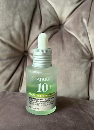 Заспокійлива сироватка anua azelaic acid 10 hyaluron redness soothing serum (2/3 банки)