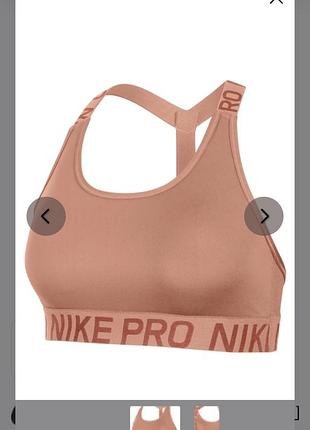 Топ топик nike pro m размер original состояние нового