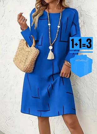 🥰 сукня туніка в геометричний принт 2xl