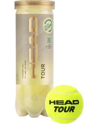М'ячі для тенісу head tour 3 ball new