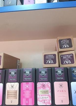 Attar collection hayati 2