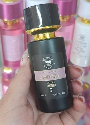 Carolina herrera good girl blush elixir