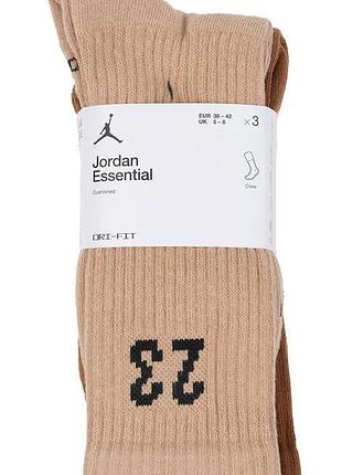 Шкарпетки nike nike u j essential crew 3pr - 144 білий, коричневий, бежевий уні 46-50