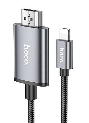Перехідник hoco ua27 hd on-screen cable ip to hdtv metal gray