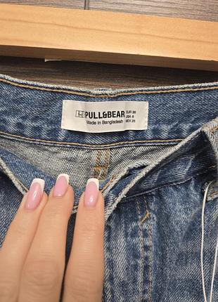 Шорти pull & bear 2