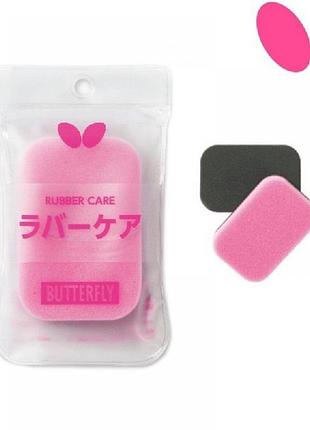 Губка для очистки накладок butterfly rubber care (spng1)