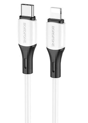 Кабель borofone bx79 type-c to ip 3a, 20w, 1m,, silicone, silicone connectors, white