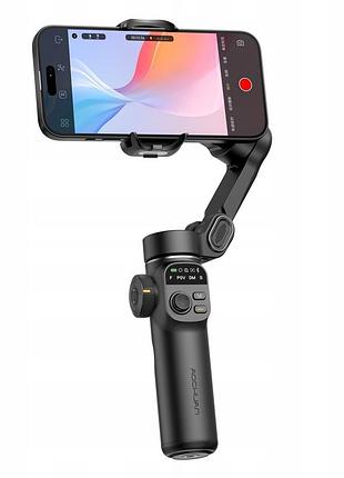 Триосьовий стабілізатор aochuan professional gimbal stabilizer for smartphone smart x2 чорний