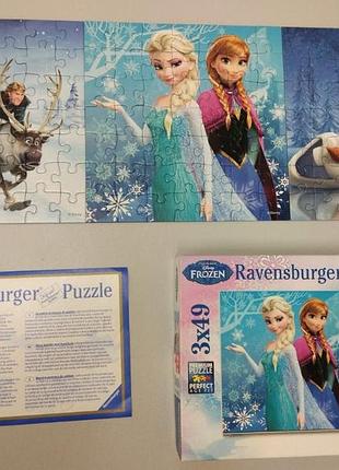 Пазли "ravensburger" frozen (крижане серце) 3 по 49 деталей (оригінал) disney пазлы