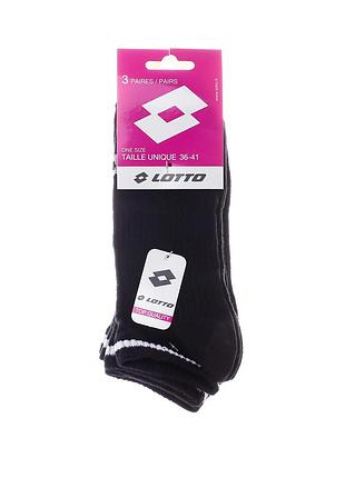 Шкарпетки lotto 3-pack чорний жін 36-41