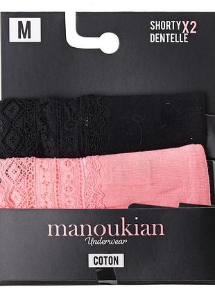 Труси manoukian shorty-x2 -femme чорний, кораловий жін s