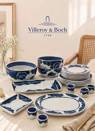 Вінтажний столовий сервіз villeroy & boch "blue cloud" (німеччина)