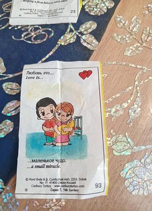 Love is 90-тих одна один фантик 25 грн лімітована версія