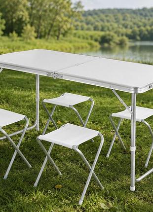 Белый раскладной стол для пикника в чемодане folding table "120* 60* 70 см" + 4 стула