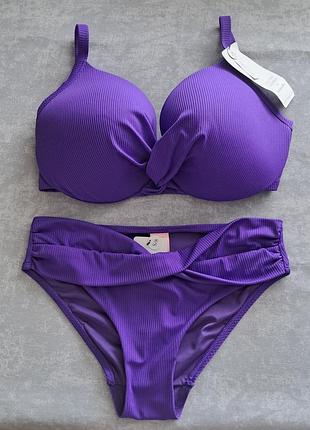 Купальный верх, 70h (32h), фиолетовый, hunkemoller
