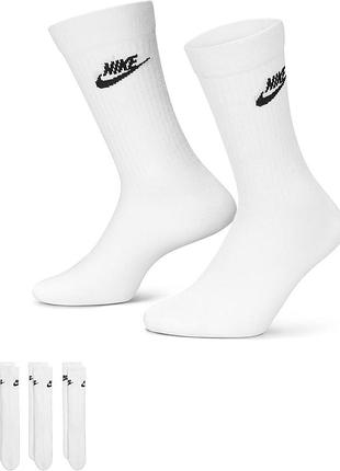 Шкарпетки nike u nk nsw everyday essential cr 3pr білий уні 46-50