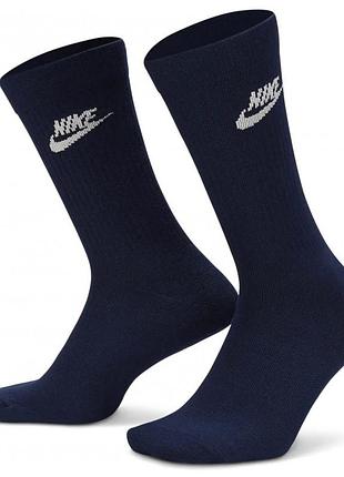 Шкарпетки nike u nk nsw everyday essential cr синій, білий, сірий уні 34-38