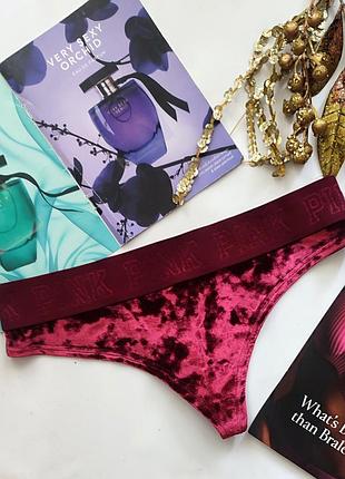 Бархатні вельветові трусики стрінги victoria's secret pink s 36
