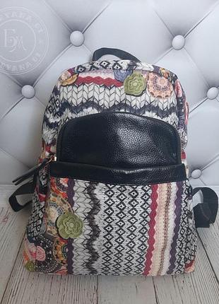 Оригинальный женский рюкзак городской