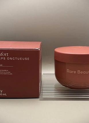 Крем для тіла rare beauty find comfort whipped body cream 250 мл