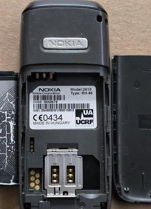 Nokia 2610 9