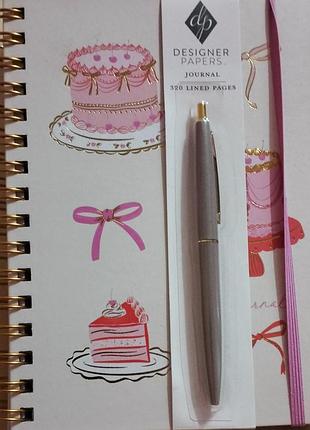 🍰 блокнот / записник designer papers journal + ручка (320 сторінок)