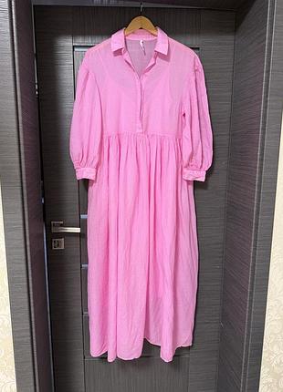Сукня imperial, one size