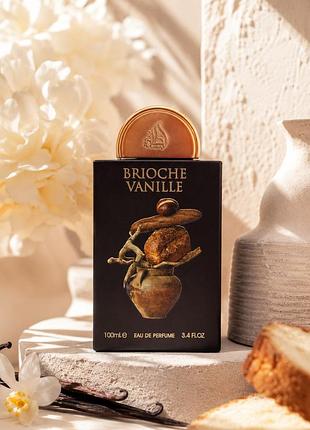 Lattafa brioche vanille - от 2 мл
