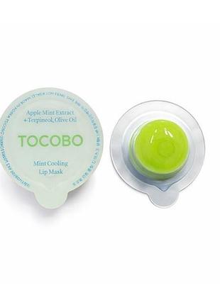 Tocobo mint cooling lip mask blister охолоджуюча відновлююча маска для губ