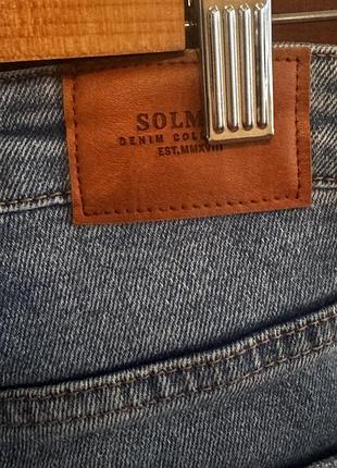 Джинси solmar