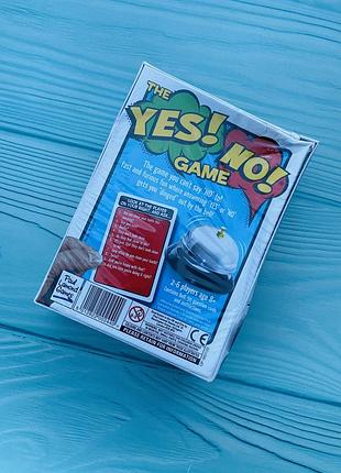 Нова настільна гра yes or no 2