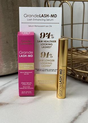 Сироватка для росту вій grande cosmetics lash-md serum lash enhancing