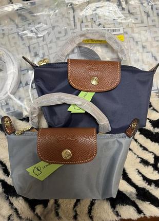 Сумка longchamp mini