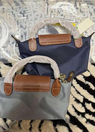 Сумка longchamp mini 2