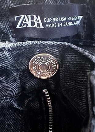 Джинси zara