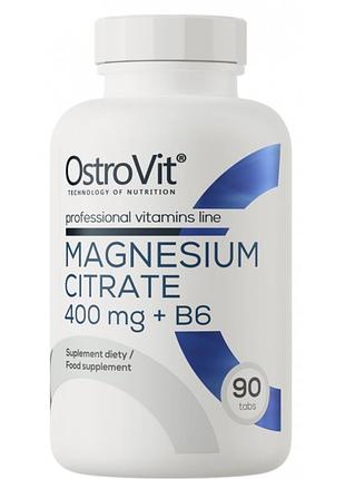 Магній цитрат 400