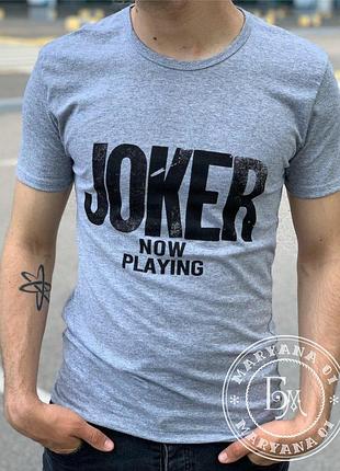 Базовая мужская футболка joker / серая