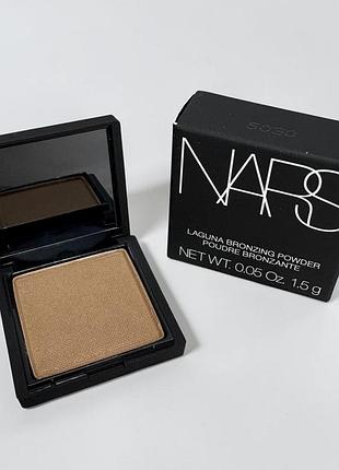 Бронзер nars laguna 02 original bronzing powder 1.5 г