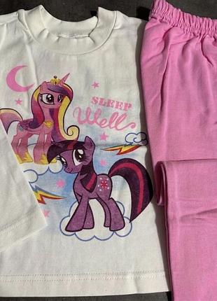 Тепла дитяча піжама «my little pony» з начосом (нова, бавовна) розміри: 98, 104, 116