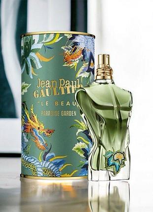 Парфумована вода  le beau paradise garden  jean paul gaultier