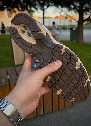 Balance 530