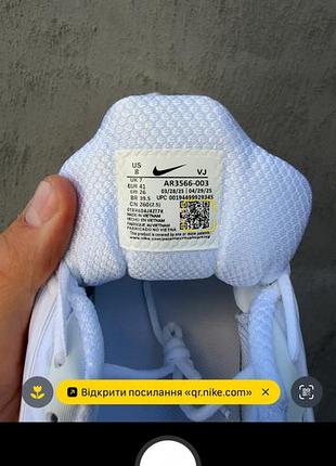 Nike shox tl white