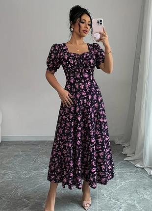 Платье женское, длинное