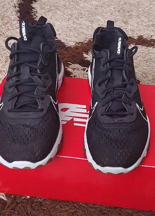 Чоловічі кросівки nike