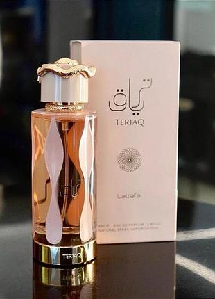 Парфюмированная вода teriaq lattafa perfumes