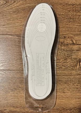 Стельки memory foam. 2