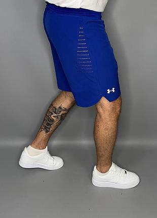 Шорти under armour