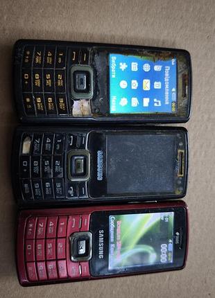 Samsung gt c5212