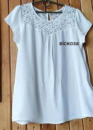 150-152 см рост белая вискозная блузка рубашка с короткими рукавами